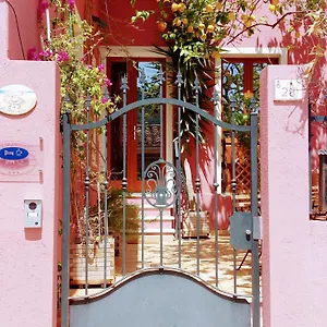 La Perla Del Sud Teulada