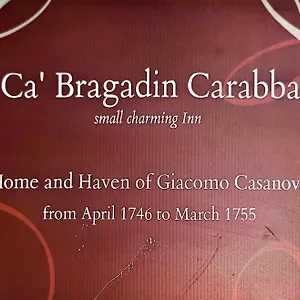 Ca' Bragadin E Carabba Гостевой дом Венеция
